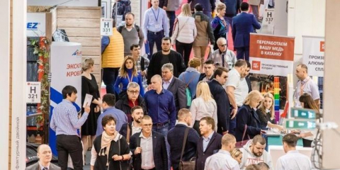 Mosbuild - mezinárodní výstava stavebních a dokončovacích materiálů